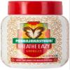 Pankajakasthuri Breathe Eazy- 400gm Pack of 2 view 1