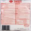 Ajinomoto Monosodium Glutamate Flavourer - 200 gr - [Pack of 12] view 2