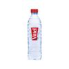 Vittel 50cl (Pack de 24) view 2