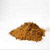 Chinese 5 Spice Powder Premium Quality Free P&P (500g) view 1