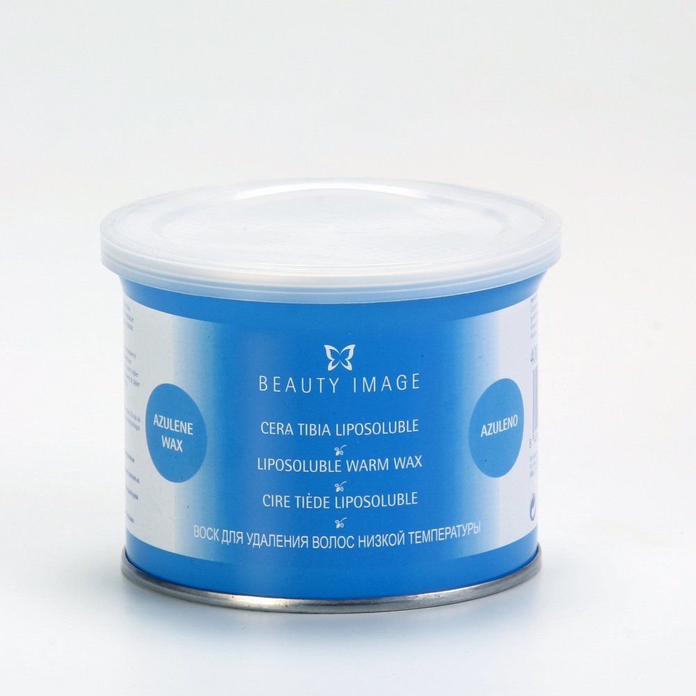 Azulene Warm Wax (1 x 400gr Can)