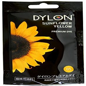 DYLON Hand Dye, Powder, Sunflower Yellow by Dylon