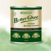 Carotino - Better Ghee - Healthier Natural Ghee - Dairy Free - 2KG view 1