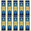 10x De Cecco Spaghettini No. 11 Italian Pasta 500g view 1