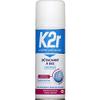 k2r Stain Dry All Textile Spray 200ml Unit Price view 1