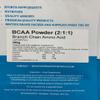 BCAA Powder 250g Branch Chain Amino Acid 2-1-1 Instantised view 2
