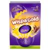 Cadbury Wispa Gold Large Easter Egg 296G view 2