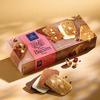 Belgian Chocolate Luxury Biscuits, Leonidas Assorted Manon, Milk & Dark Thin Biscuit Gifts 100g view 3