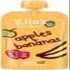 Ella's Kitchen - Stage 1 Baby Food - Apples & Bananas - 120g (Pack of 5) view 1