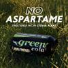 Green Cola Zero Calorie Soft Drink  Sugar-Free Fizzy Drinks with Stevia & Natural Caffeine  No Aspartame, Low Calorie Cans of Pop 24 Pack (330ml x 24) view 3