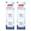 2 x Dental Floss Pack of 2 x 50M Dentiplus Wax Treated Mint Flavour Dental Care view 1