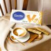 Gavottes - Crpe Dentelle Fine and Crunchy 125 g view 2