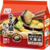 Nagatanien Miso Soup Vegetables 3 Meals  10 Japan view 1