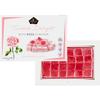 Cerez Pazari Turkish Delight with Rose Flavour 230g Gourmet Small Size Snacks Gift Box, No Nuts Sweet Traditional Vegan Soft Candy Dessert view 3