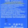 Calcium and Vitamin D Tablets, Vitabiotics Ultra (Pack of 1) view 4