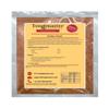 Italian 5 Minute Marinade Glaze (1kg) view 1