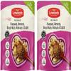 Linwoods Milled Flaxseed, Almonds, Brazil Nuts, Walnuts and Co-q10 360g (Pack of 2) view 1