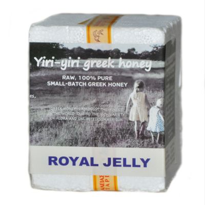 RAW Fresh Royal Jelly from Greece 10g