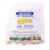 10 x Cuajo RENNET Tablets For any type of cheese 1 Tablet Coagulates 1 Gallon of Milk view 1