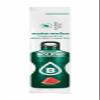 Watermelon - Box of 12 Sachets (12x3g) Makes 6L of Sugar-Free, Low-Calorie Drink view 2