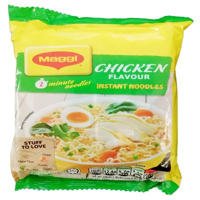 MAGGI 2 MINUTE NOODLES CHICKEN FLAVOUR 20 X 77g