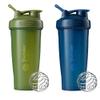 Blender Bottle SC01311 Classic Loop Top Shaker Bottle, 28-Ounce 2-Pack, Plastic, Moss and Navy view 1