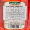 Mathieu Teisseire Watermelon Syrup 700ml view 3