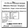 Ghasitaram Gifts Holi Sweets, Holi Gifts, Holi Hamper Mawa Kesar Gujiya 400 GMS view 2
