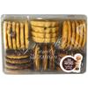 Border Biscuit Family Sharing Pack 400g view 3