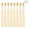 Bamboo Toothbrush - Biodegradable Toothbrushes,Genkent Natural Bamboo Toothbrush - Made from Nylon Bristles & Solid Bamboo Handle, Light Yellow (8 PACK) view 1