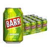 BARR 24 Pack Zingy Sparkling Limeade, Zero No Sugar Lime Flavoured Fizzy Drink, Sparkling Fizzy Pop, 24 x 330ml Cans view 1