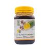 Kumquat Honey 500g by Golden Bee view 1