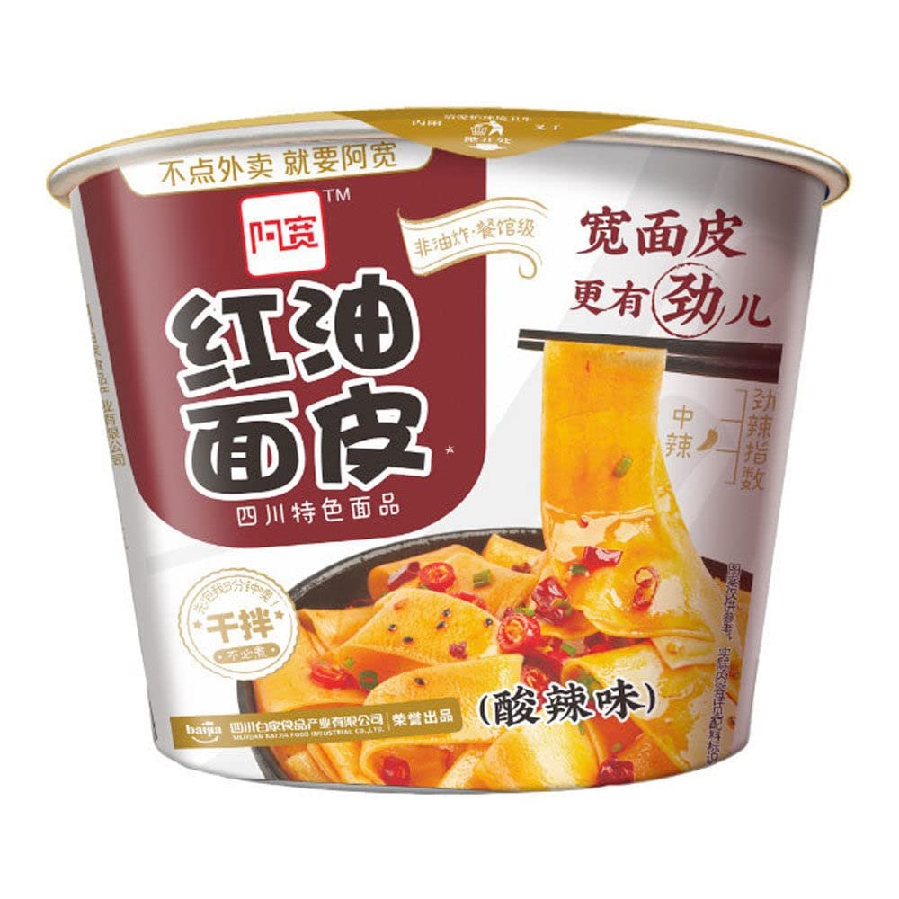 SICHUAN BAIJIA FOOD Broad Noodle Chili Oil Flavor (Sour & Hot) 120 g