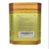 250g Goddess of Mercy Light Oolong Loose Leaf Tea view 3