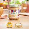 HiPP Organic Banana Rice Cereal Baby Food Jar 6+ Months 125g (Pack of 6) view 2