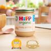 HiPP Organic Creamy Porridge Baby Food Jar 7+ Months 160g (Pack of 6) view 2