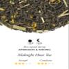 TWG Tea | Midnight Hour Tea | BlackTea | Fragrant Tropical Fruits | 15 Hand Sewn Cotton Teabags | Gift Set view 2