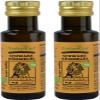 Black cumin oil, Pure Organic Black Caraway Oil - Nigella sativa cold-pressed from Egypt 2x100ml view 1