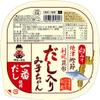 Shinshuichimiso Miso DashiiriMikochan White 850g Japan view 2