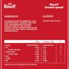 Biscoff - Sweet spread - Smooth - Extra Large Jar - Caramelised biscuit flavor - Vegan - Nut free - No colours or added flavours - 1.6kg view 2