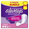 Always Discreet Incontinence Liners for Sensitive Bladder - Pack of 96 view 1