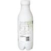 Live Kefir Gut Health, Healthy Cow Probiotic Kefir Milk Drink. Traditional, Naturally Made from Authentic Kefir Grains. Live Cultures, No Additives or Added Sugars. 4 x 500ml view 4