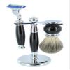 3 Piece Shaving Set for Men 3 Edge Safety Razor, Shaving Brush & Stand Classic Wet Shaving Kit Beard Grooming Set for Men Ideal Gift for Him view 1