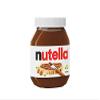 Nutella Hazelnut Chocolate Spread Jar, Chocolate Gift, Unique Recipe for a Smooth Texture and an Unmistakable Taste, Pack of 1 x 750g view 3