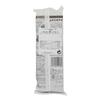 Akagi Joshu Soba (Dried Buckwheat Noodle) 3 Servings 270g view 2