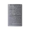 Teisseire Lychee Syrup Special Barman - 70cl view 2