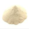 100g Agar Agar Powder view 1