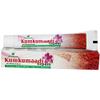 2 X Nagarjuna Kumkumaadi Lepam 10g Remove Black Marks,Improve Fairness view 1
