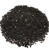 100g | Black Seeds Onion (Nigella or Kalonji) (100g) view 1