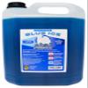 Aromhuset Blue Ice Slush Syrup 5 Litres  High Concentrate Flavoured Slushie Mix  For Slush Machines and Blender Mix - For Frozen Drinks, Smoothies, Cocktails, Mocktails, Party Ice Drinks view 1